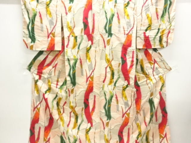 Japanese Kimono / Zugawari Silk